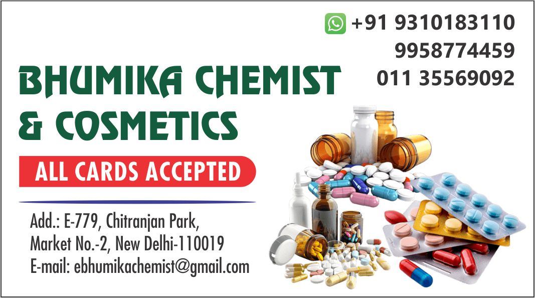BHUMIKA CHEMIST  & COSMETICS (Chemist in CR Park)
